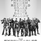 Illustration for article titled Every Game Has a Hero. Video Games’ emExpendables/em Has Them All.